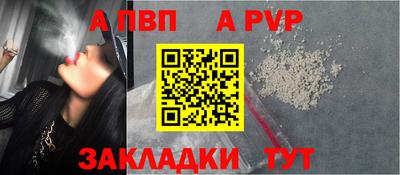 2c-b Рязань