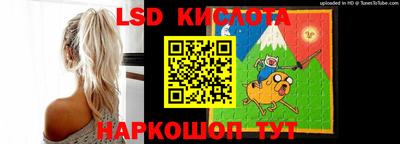 альфа пвп VHQ Рыбинск