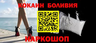 каннабис Рузаевка