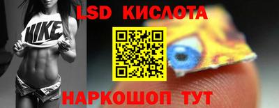 альфа пвп VHQ Рыбинск