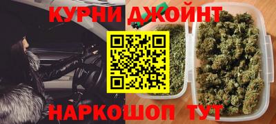 альфа пвп VHQ Рыбинск