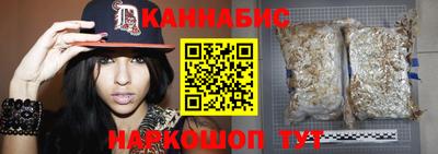 альфа пвп VHQ Рыбинск