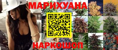 2c-b Рязань