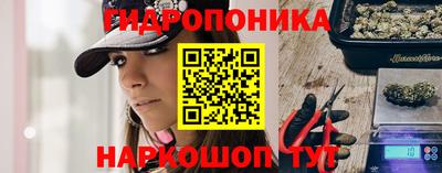 альфа пвп VHQ Рыбинск