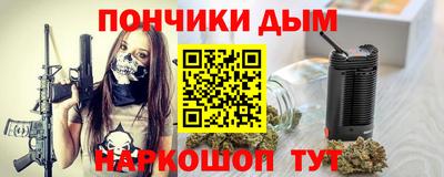 2c-b Рязань