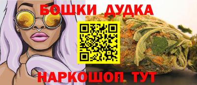 альфа пвп VHQ Рыбинск