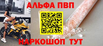 каннабис Рузаевка