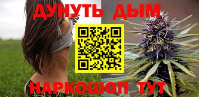 2c-b Рязань