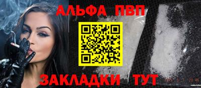 2c-b Рязань