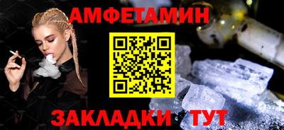 2c-b Рязань