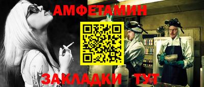 каннабис Рузаевка