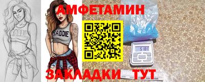 2c-b Рязань