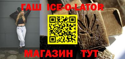 альфа пвп VHQ Рыбинск