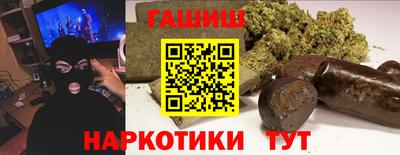 2c-b Рязань
