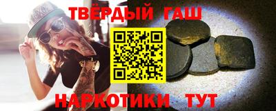 2c-b Рязань