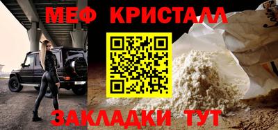 2c-b Рязань