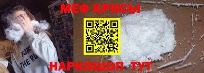 2c-b Рязань