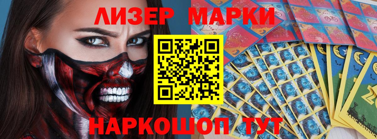 Орёл  ЛСД экстази кислота  ЛСД экстази  Вход с VPN  Лсд 25 экстази кислота 